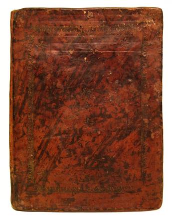 LAW  DIPLOMA.  Manuscript document in Latin conferring doctorate in canon and civil law on Cornelio Elti of Udine.  1789